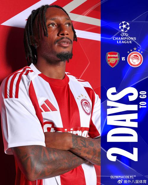 柏林联合vs海登海姆：郑优营、容诺夫首发，派林格、多施出战